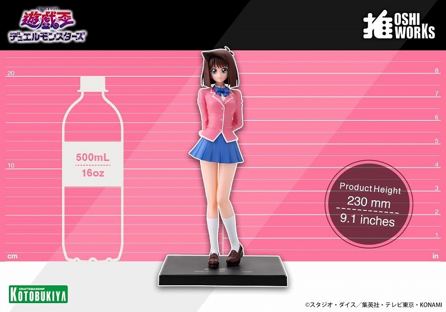 OSHI WORKS 真崎 杏子 PVC塗装済み完成品 7