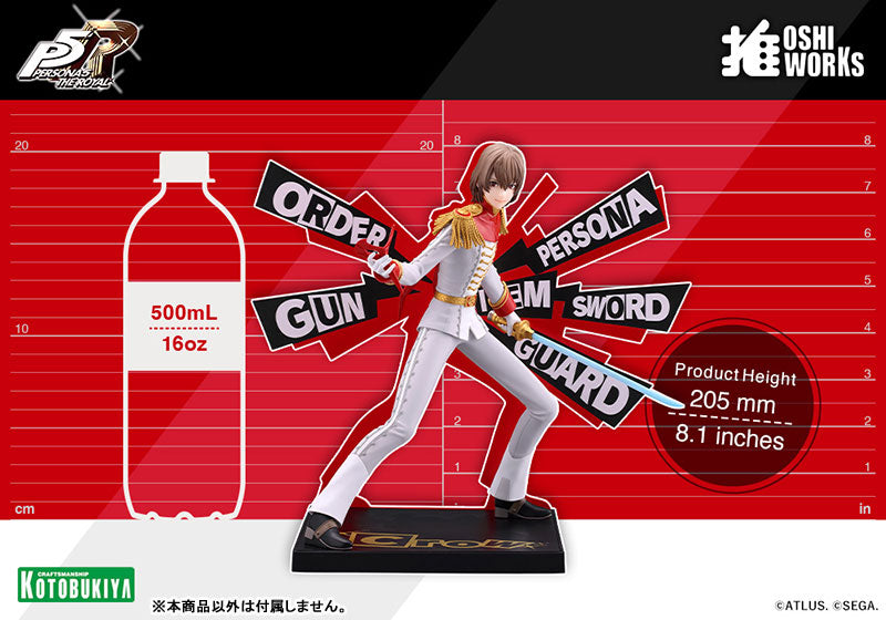 OSHI WORKS クロウ PVC塗装済み完成品 17