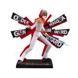 OSHI WORKS クロウ PVC塗装済み完成品 1