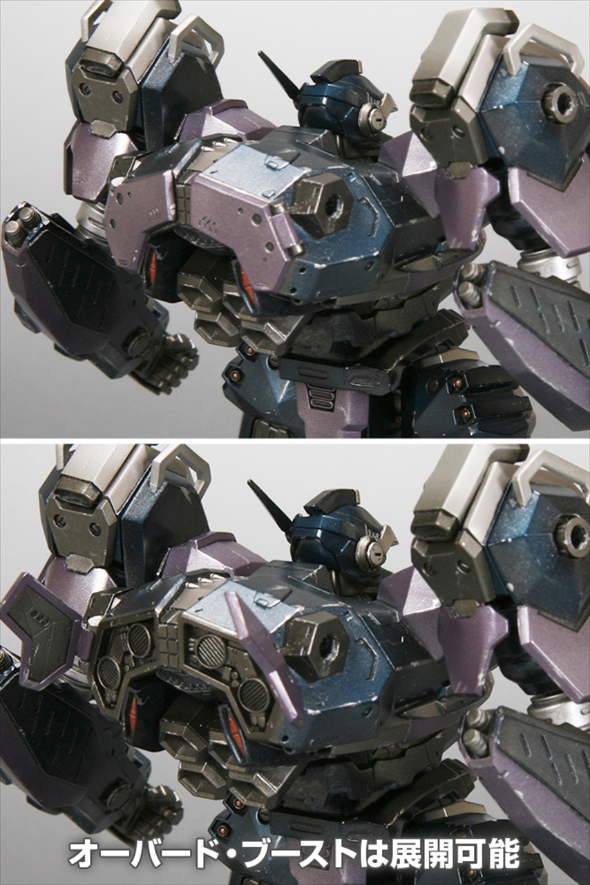 V.I.シリーズ ARMORED CORE クレスト CR-C75U2 白兵戦Ver. 6