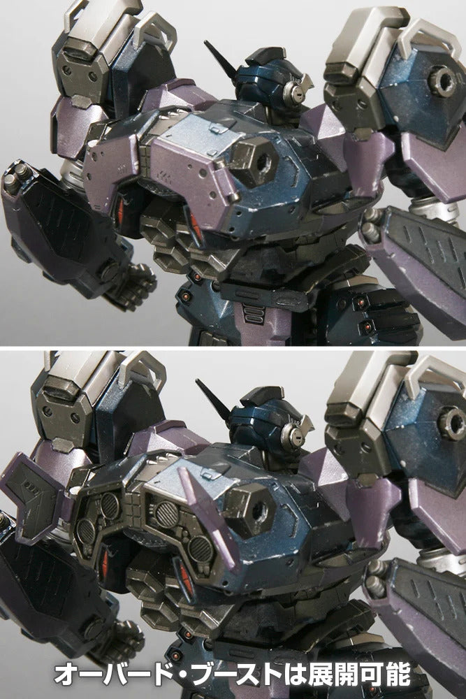 V.I.シリーズ ARMORED CORE クレスト CR-C75U2 白兵戦Ver. 8