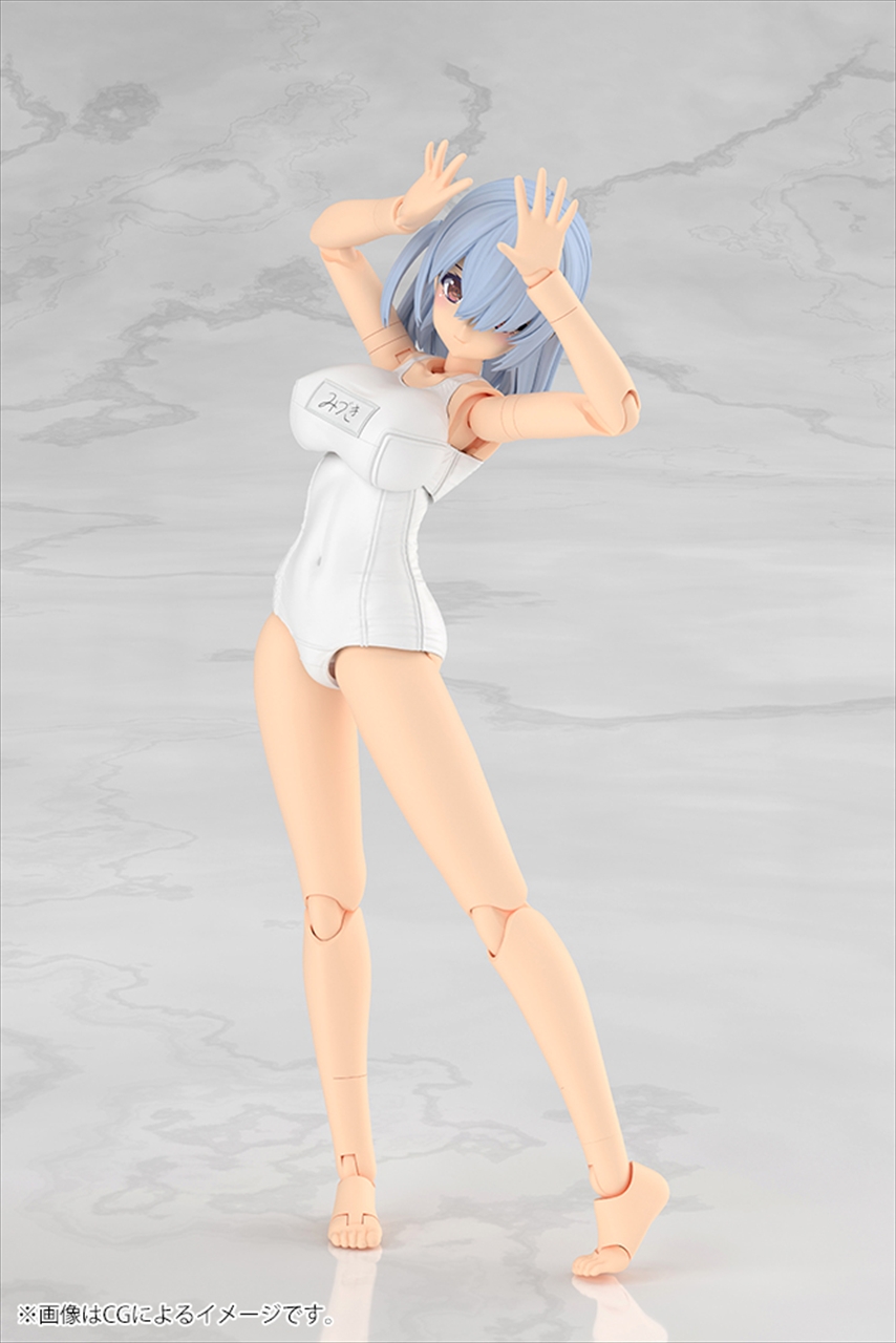 フレームアームズ・ガール ミヅキ School Swimsuits ホワイトVer. 3