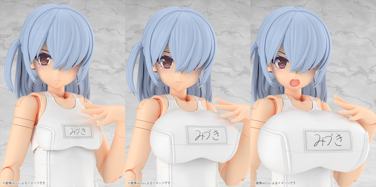 フレームアームズ・ガール ミヅキ School Swimsuits ホワイトVer. 7