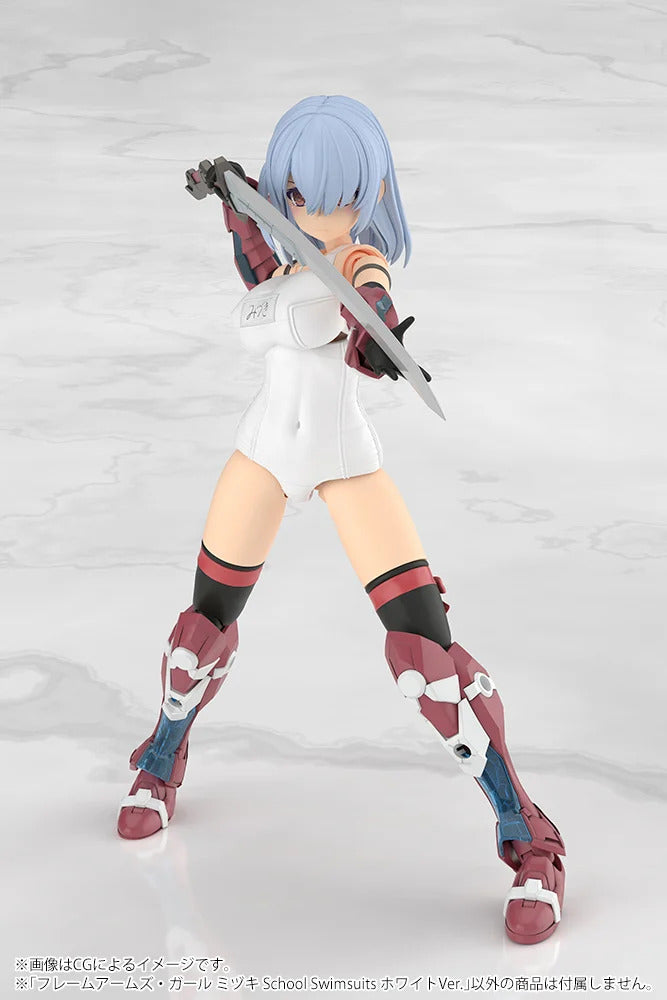 フレームアームズ・ガール ミヅキ School Swimsuits ホワイトVer. 16