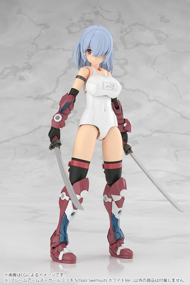 フレームアームズ・ガール ミヅキ School Swimsuits ホワイトVer. 17