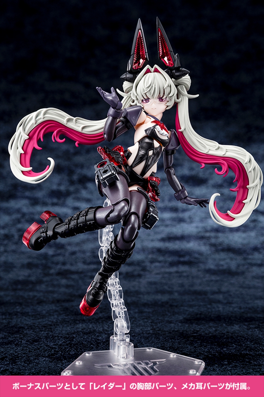 メガミデバイス デザイアメイデン メディック ナイトシフト 1/1スケール 17