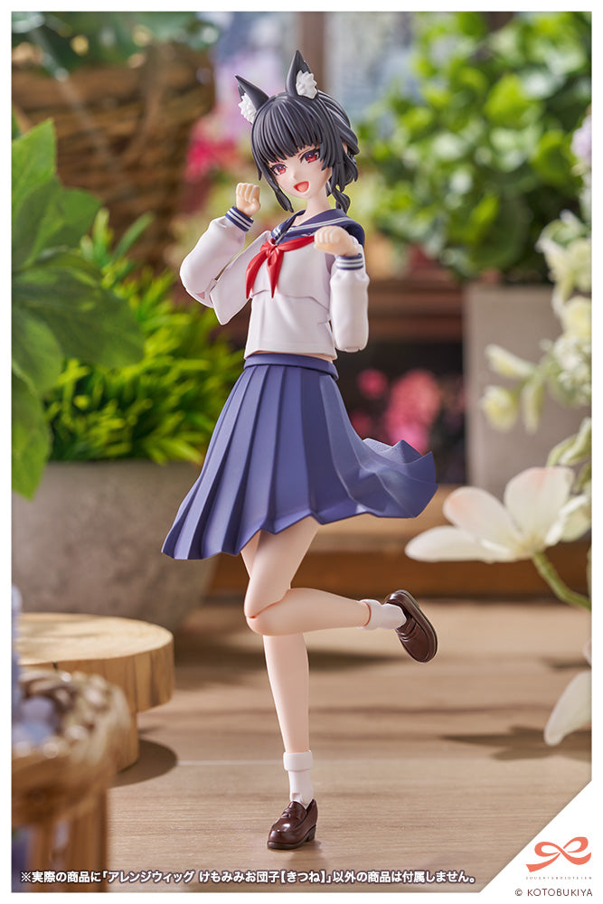 創彩少女庭園 アレンジウィッグ けもみみお団子 4