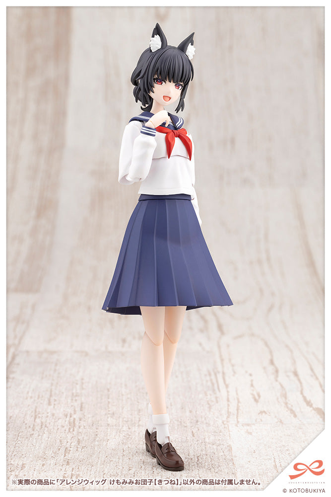 創彩少女庭園 アレンジウィッグ けもみみお団子 9