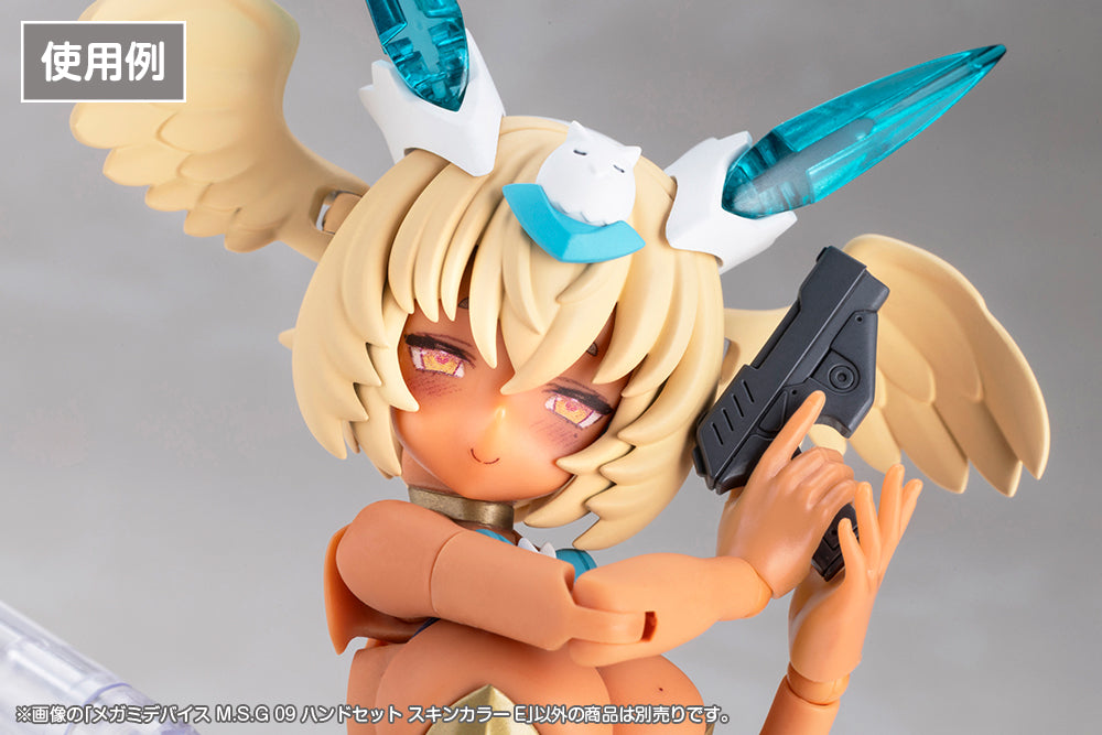 メガミデバイスM.S.G 09 ハンドセット スキンカラーE 1/1スケール 4