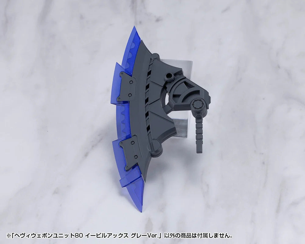 M.S.G モデリングサポートグッズ ヘヴィウェポンユニット80 イービルアックス グレーVer. 9