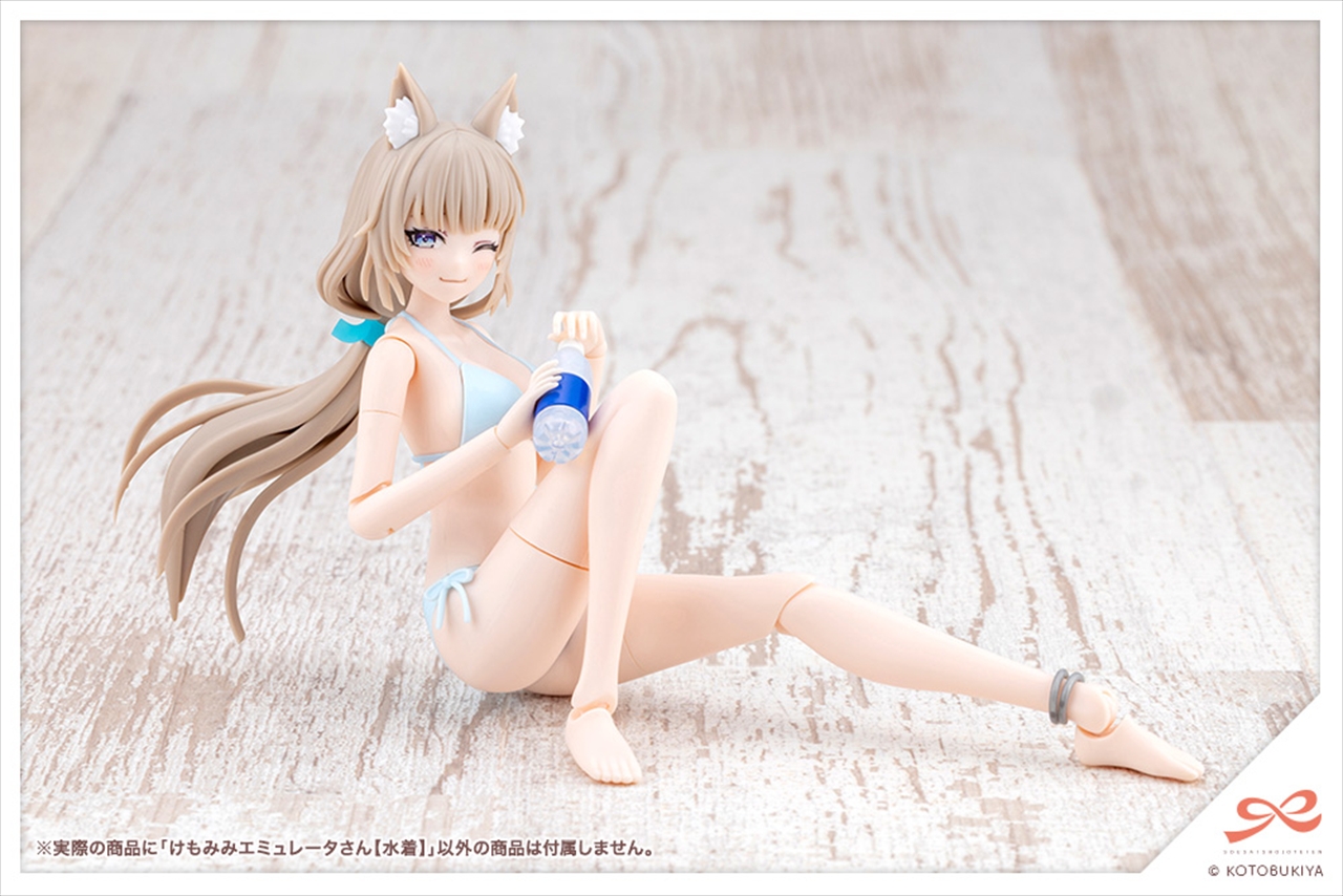 創彩少女庭園 けもみみエミュレータさん 6