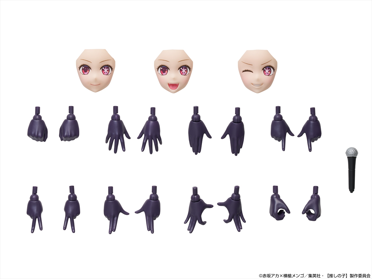 KADOKAWA PLASTIC MODEL SERIES  ルビー 6