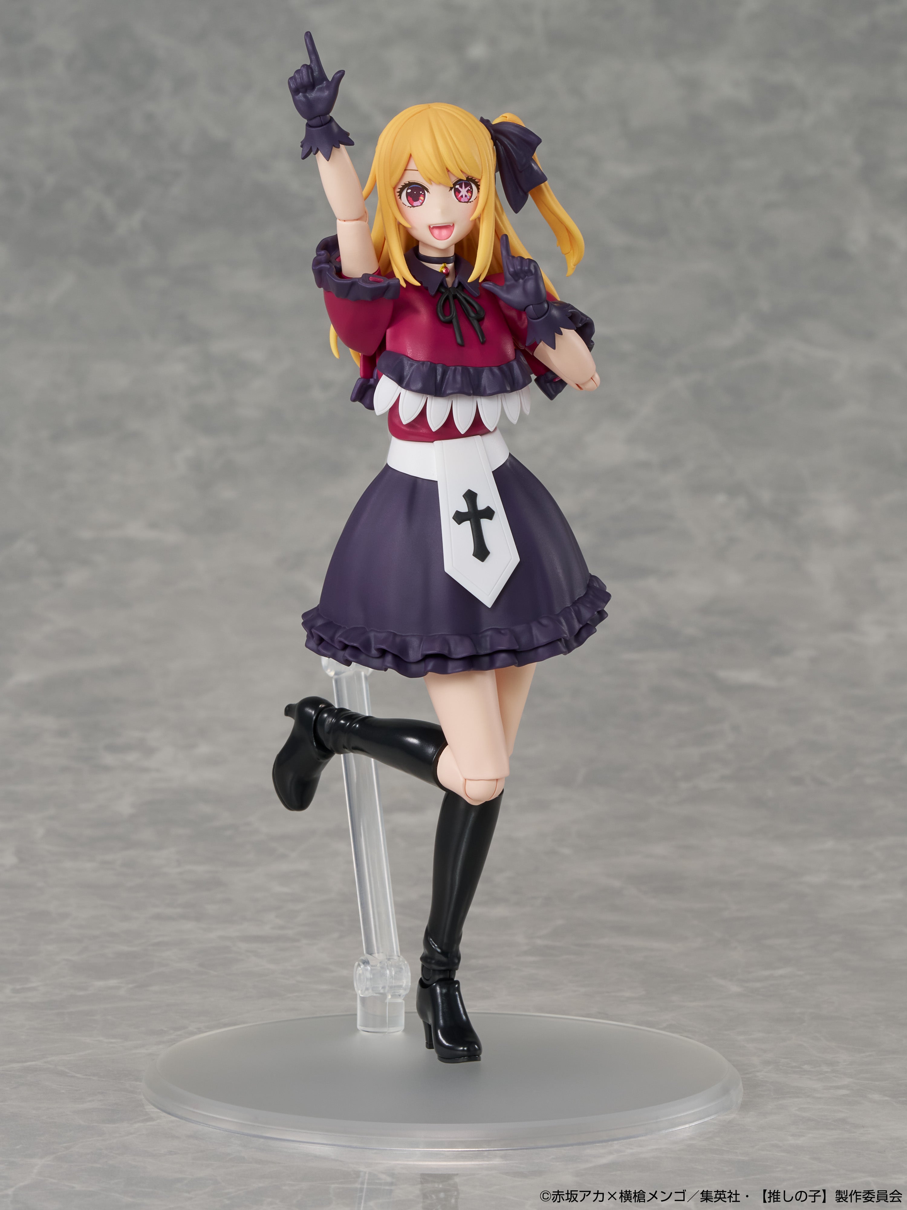 KADOKAWA PLASTIC MODEL SERIES  ルビー 9