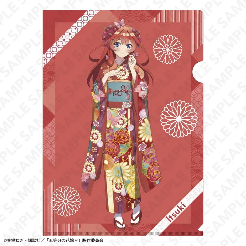 A4クリアファイル 振袖Ver. 中野五月
