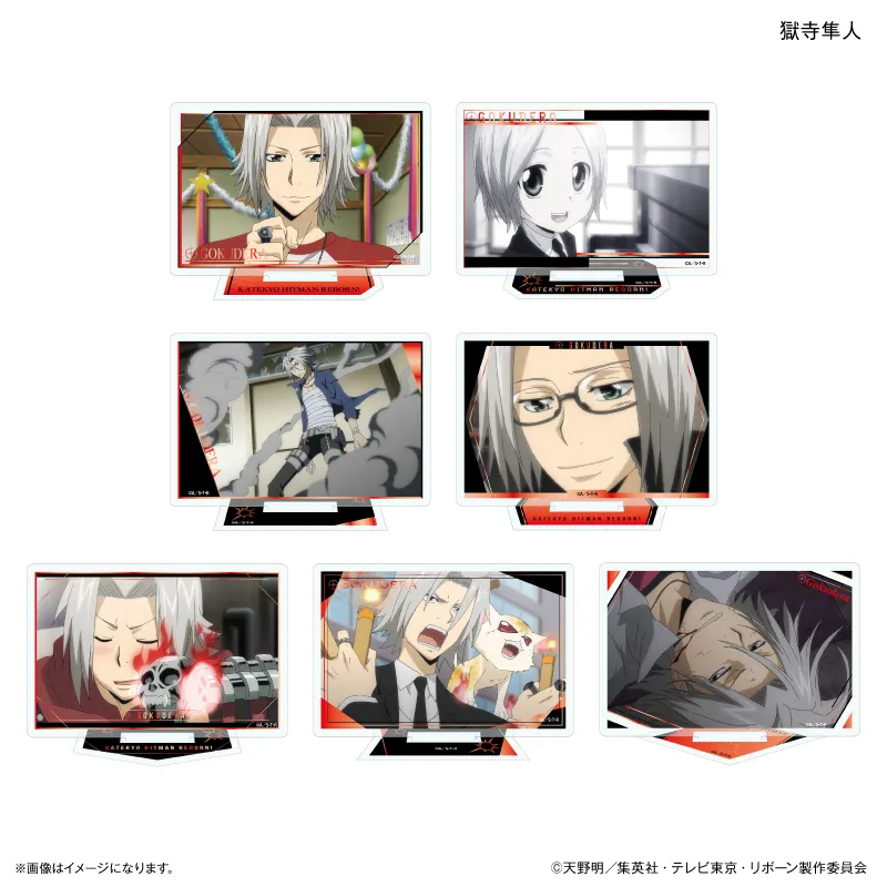 家庭教師ヒットマンREBORN!だけスタ沢田綱吉だけトレーディングアクリルスタンド【全7種】（BOX）
