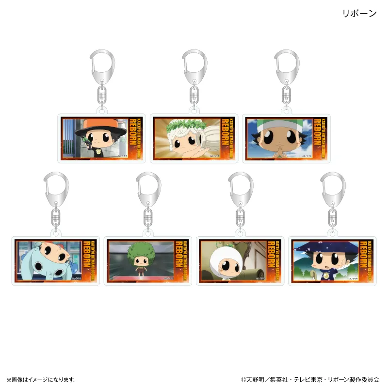 家庭教師ヒットマンREBORN!だけキーリボーンだけトレーディングアクリルキーホルダー【全7種】（BOX）