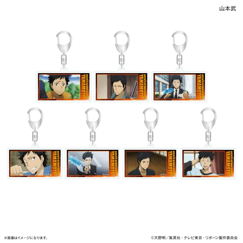 家庭教師ヒットマンREBORN!だけキー山本武だけトレーディングアクリルキーホルダー【全7種】(BOX)