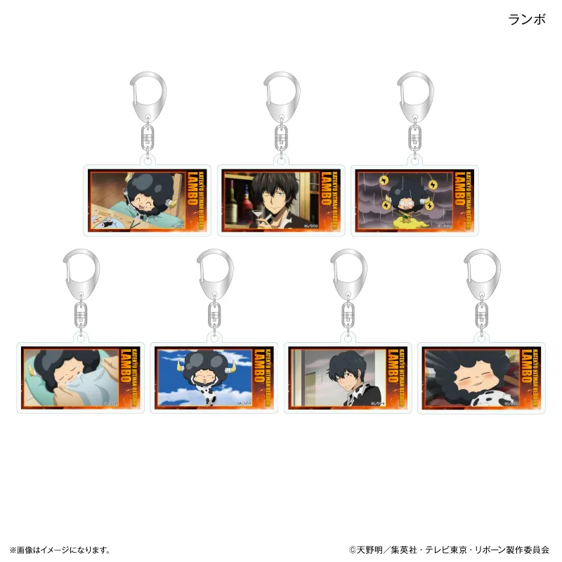 家庭教師ヒットマンREBORN!だけキーランボだけトレーディングアクリルキーホルダー【全7種】（BOX）