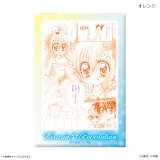 きらりん☆レボリューション ミニアートスタンド オレンジ 1