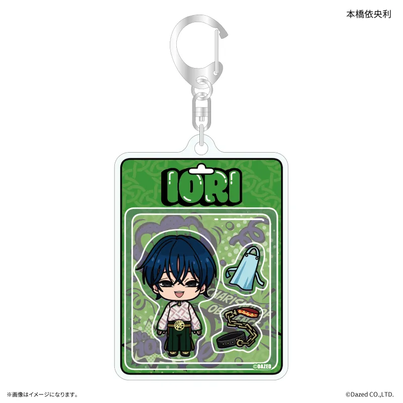 超人的シェアハウスストーリー 『カリスマ』 トイシリーズ アクリルキーホルダー 本橋依央利