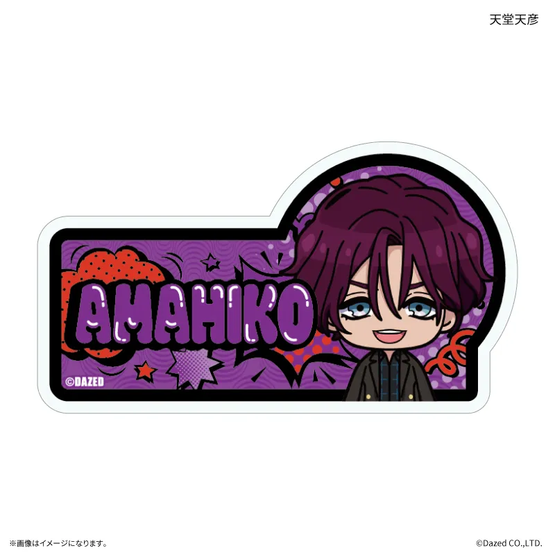 超人的シェアハウスストーリー 『カリスマ』 トイシリーズ ネームバッジ 天堂天彦