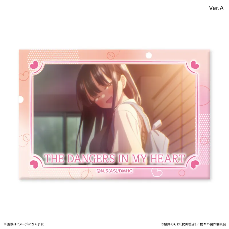 「僕の心のヤバイやつ」 山田杏奈 ミニアートスタンドVer.A