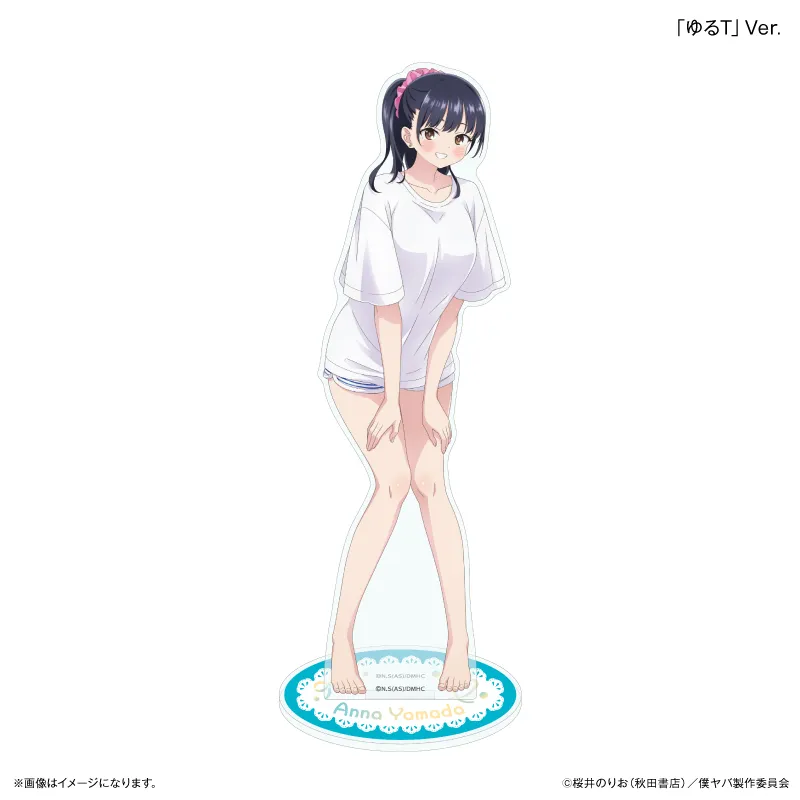 「僕の心のヤバイやつ」 部屋着コーデ 山田杏奈 BIGアクリルスタンド「ゆるT」Ver.