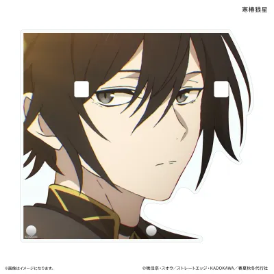 テレビアニメ『春夏秋冬代行者 春の舞』 メガネスタンド 寒椿狼星