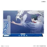 TVアニメ『呪術廻戦』「死滅回游」 セリフ付きアクリルスタンド 乙骨憂太 1