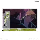 TVアニメ『呪術廻戦』「死滅回游」 セリフ付きアクリルスタンド 禪院直哉 1