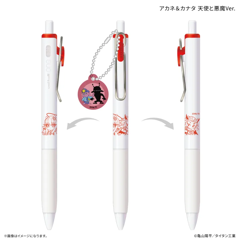『銀河特急 ミルキー☆サブウェイ』 チャーム付き Uni-Ball One アカネ＆カナタ 天使と悪魔Ver.