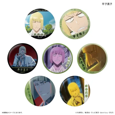 TVアニメ『BLEACH 千年血戦篇』だけ缶 平子真子だけトレーディング缶バッジ 【全7種】(BOX)