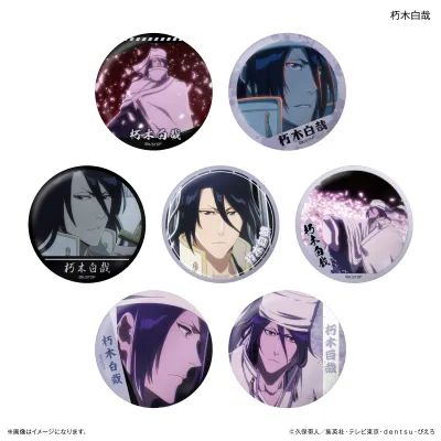 TVアニメ『BLEACH 千年血戦篇』だけ缶 朽木白哉だけトレーディング缶バッジ 【全7種】(BOX)