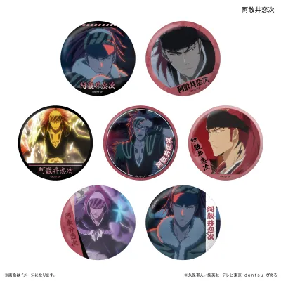 TVアニメ『BLEACH 千年血戦篇』だけ缶 阿散井恋次だけトレーディング缶バッジ 【全7種】(BOX)