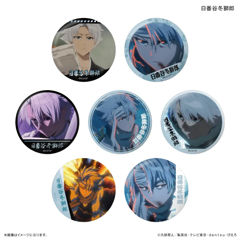 TVアニメ『BLEACH 千年血戦篇』だけ缶 日番谷冬獅郎だけトレーディング缶バッジ 【全7種】（BOX）