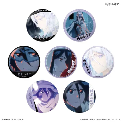 TVアニメ『BLEACH 千年血戦篇』だけ缶 朽木ルキアだけトレーディング缶バッジ 【全7種】(BOX)