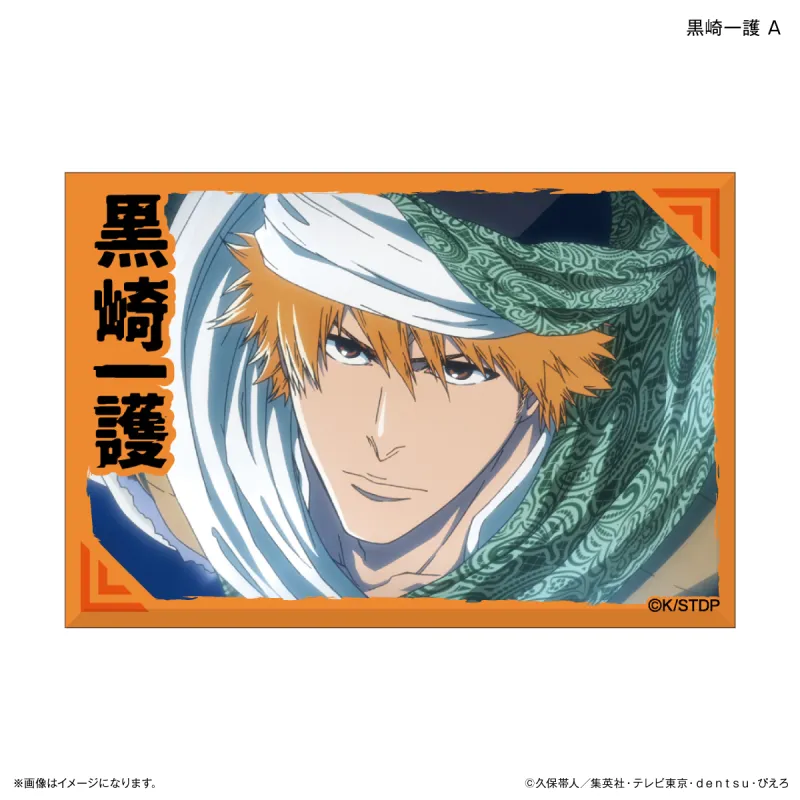 TVアニメ『BLEACH 千年血戦篇』ミニアートスタンド 黒崎一護 A