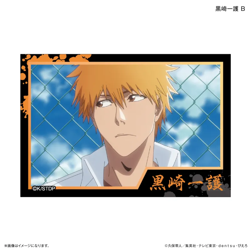 TVアニメ『BLEACH 千年血戦篇』ミニアートスタンド 黒崎一護 B