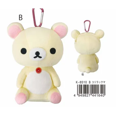 ぬいぐるみエコバッグ