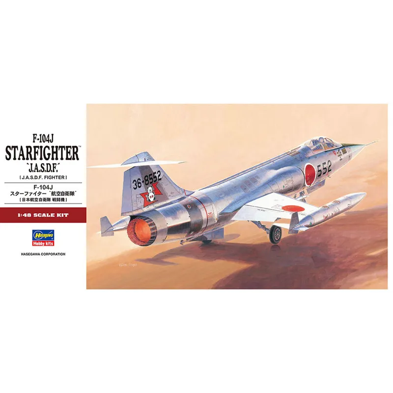 F-104J スターファイター“航空自衛隊”