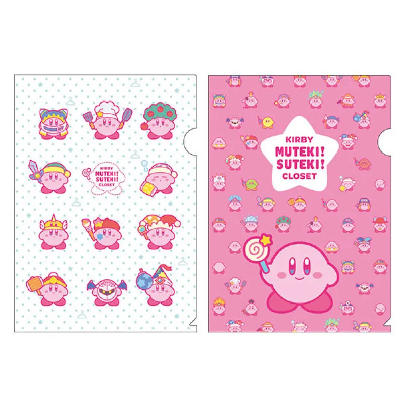クリアファイル2枚セット KIRBY MUTEKI! SUTEKI! CLOSET