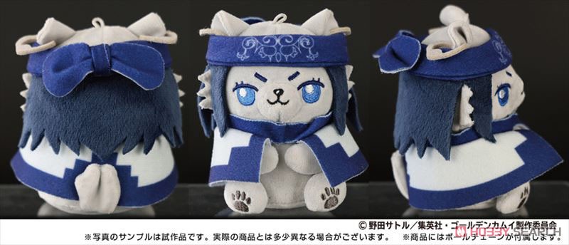 どうぶつフォーゼマスコット 2.アシㇼパ 2