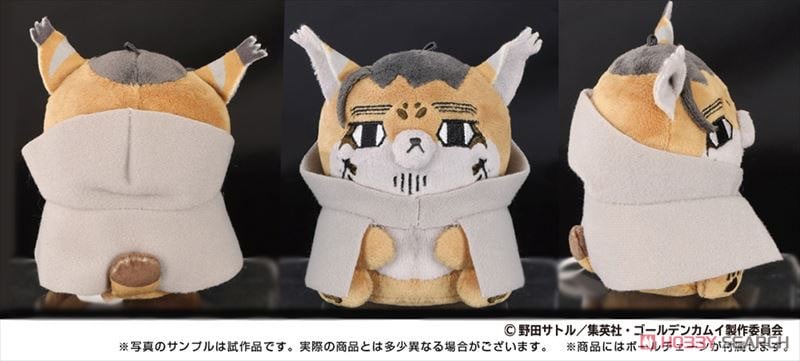 どうぶつフォーゼマスコット 4.尾形百之助 3