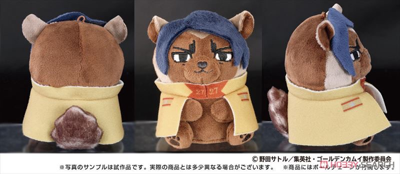 どうぶつフォーゼマスコット 6.鯉登少尉 3