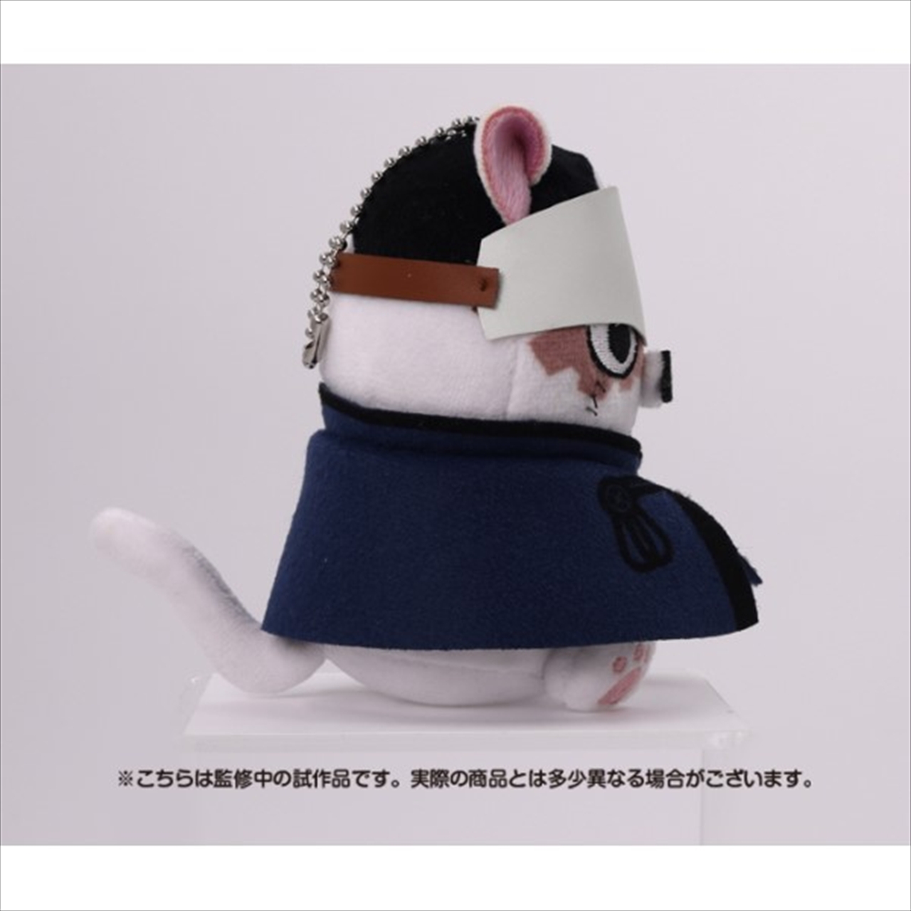 どうぶつフォーゼマスコット 7.鶴見中尉 3