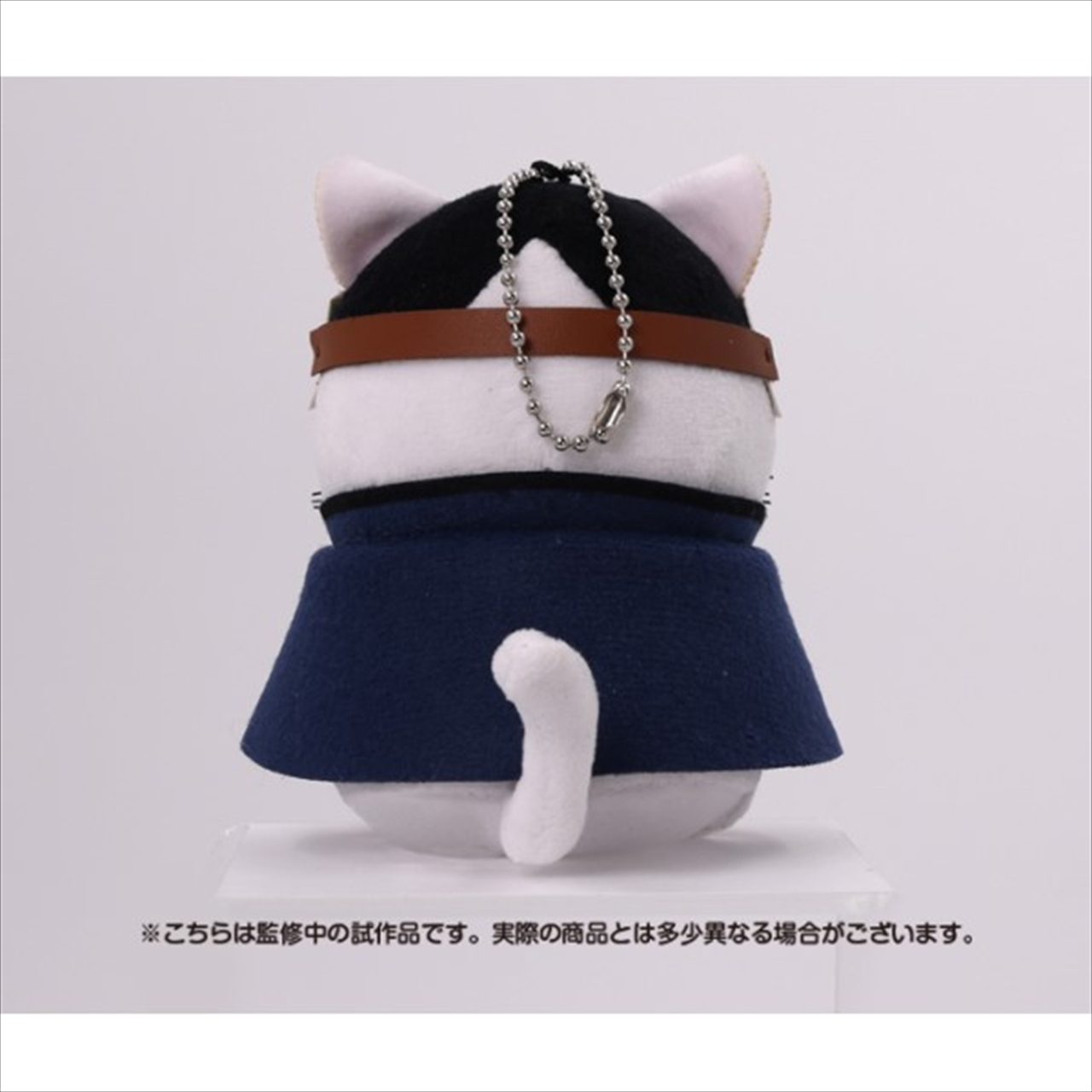 どうぶつフォーゼマスコット 7.鶴見中尉 4