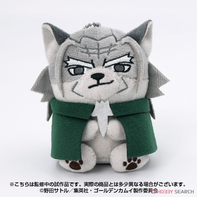 どうぶつフォーゼマスコット 10.土方歳三 2