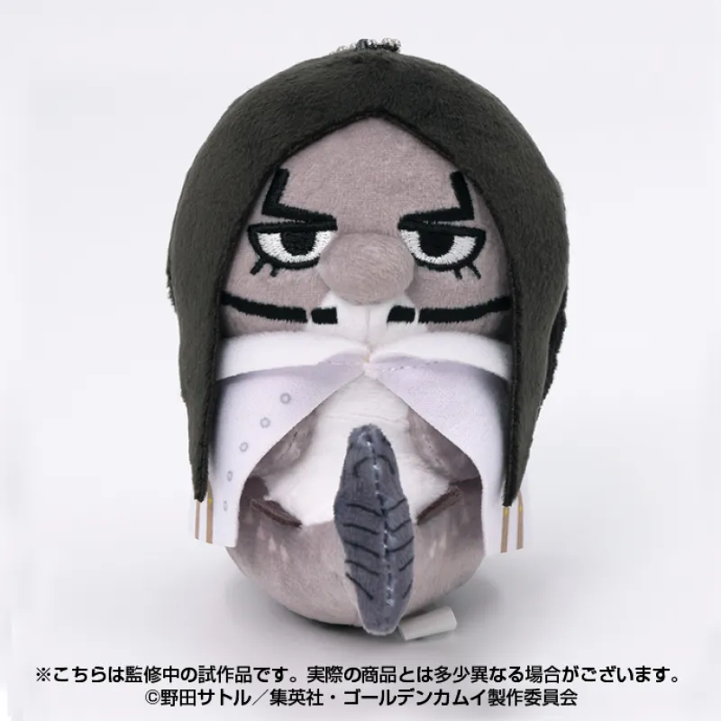 どうぶつフォーゼマスコット 14.海賊房太郎