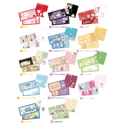 【再販】mitamemoチケットファイル2