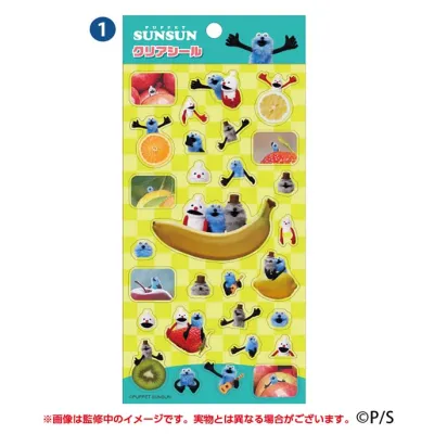 クリアシール①